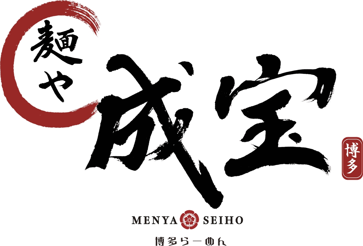 麺や 成宝 博多らーめん